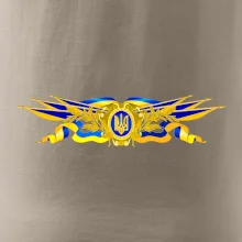 Ukrajina státní symbol