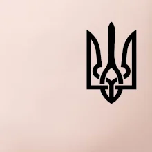 Ukrajina trojzubec prso