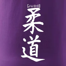 Judo nápis japan Judo nápis japan