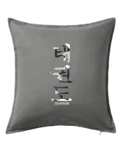 Taekwondo maskáčový nápis