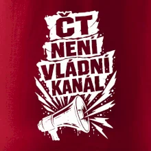 ČT není vládní kánál