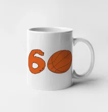 Basketball kulaté narozeniny 60