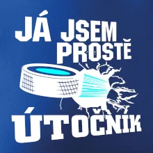 Já jsem prostě útočník (hokej)