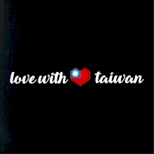 Love with Taiwan