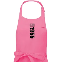 Limited edition 1955 pruh