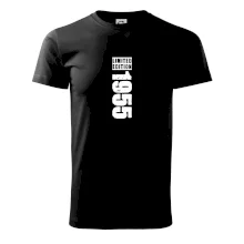 Limited edition 1955 pruh