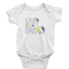 Ukraine - symbol peace