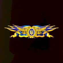 Ukrajina státní symbol