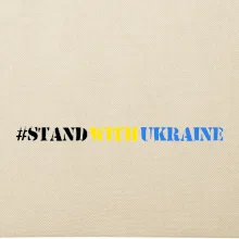 #StandWithUkraine
