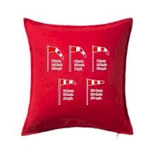 Větrný rukáv rychlosti