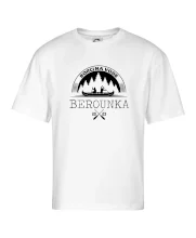 Na vodu - Kanoe les (vlastní nápis)