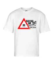 Bacha na mě! Můj táta je kamioňák