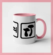 Eat Sleep Houbaření