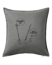 Hrabe ti, už zase rejpeš