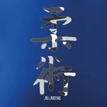Ju-jutsu maskáčový nápis