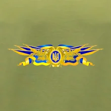 Ukrajina státní symbol