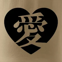 Láska japonština čínština