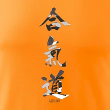Aikidó maskáčový nápis