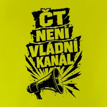 ČT není vládní kánál