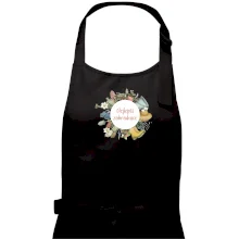 Zástěra pro nejlepší zahradnici