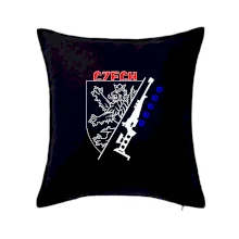 Biathlon - Czech Lion