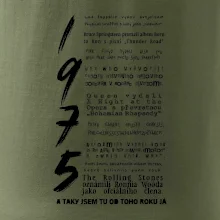 Pro rockera k narozeninám 1975