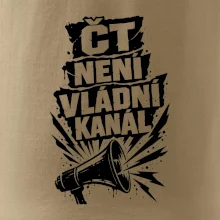 ČT není vládní kánál