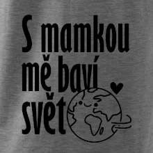 S tebou mě baví svět - vlastní jméno