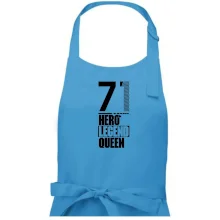 Hero, Legend, Queen 1971