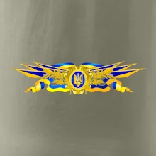 Ukrajina státní symbol