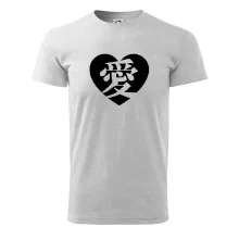 Láska japonština čínština