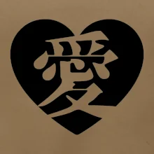 Láska japonština čínština