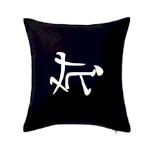 Čínský symbol - soulož