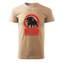 Nebezpečné zvíře