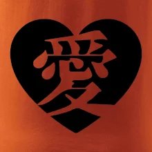 Láska japonština čínština