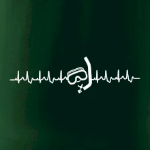 Potápěč EKG Potápěč EKG