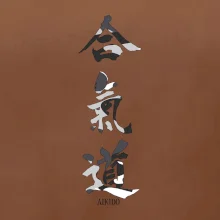 Aikidó maskáčový nápis