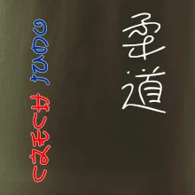 Judo Czech Judo Czech