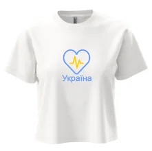 Moje srdce bije pro Ukrajinu - velké