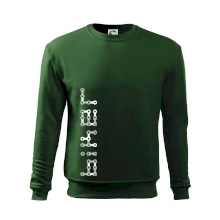 Biker nápis na výšku řetěz