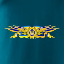 Ukrajina státní symbol