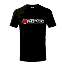 Kulatý kříž - tvůj nápis