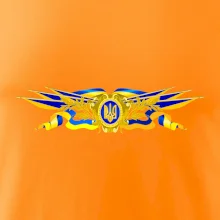 Ukrajina státní symbol