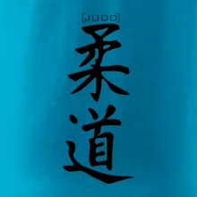 Judo nápis japan Judo nápis japan