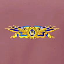 Ukrajina státní symbol