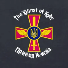 Ghost of Kyiv - Ukrainian Air Force Ghost of Kyiv - Ukrainian Air Force