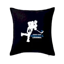 Jednou budu hokejová legenda