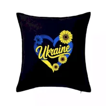 Ukraine - srdce se slunečnicemi