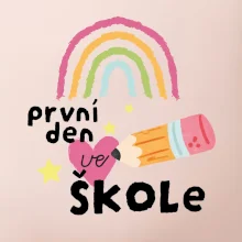 První den ve škole