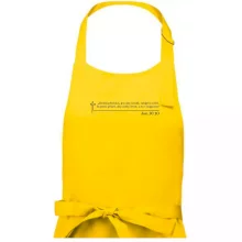 Citáty z bible - Jan 10:10